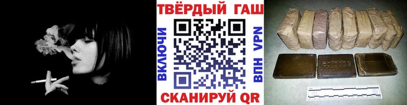 Купить наркотики сайты Ступино Лсд 25 А ПВП ГАШИШ Cocaine Конопля