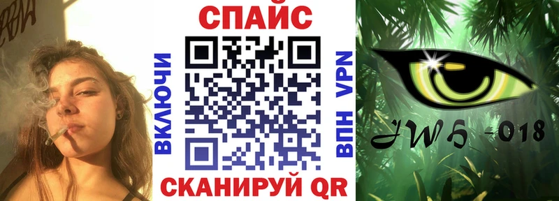 ссылка на мегу как зайти  Ступино  БУТИРАТ 99% 