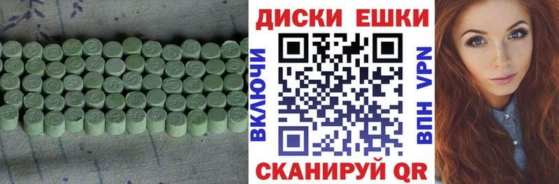 hydra ССЫЛКА  Ступино  Ecstasy Punisher 