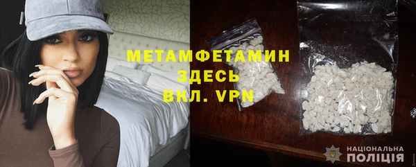 наркотики Алзамай