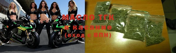 наркотики Алзамай