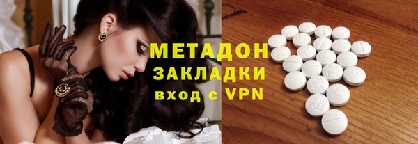 a pvp Алексин