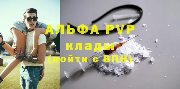 a pvp Алексин