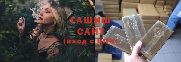 наркотики Алзамай