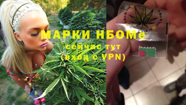 a pvp Алексин