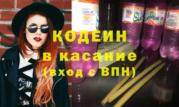 наркотики Алзамай