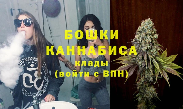бутират Алексеевка