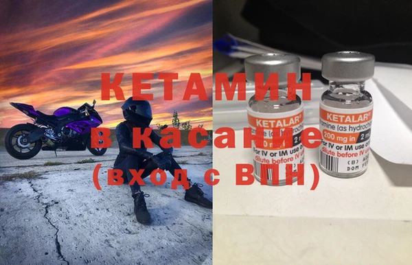 наркотики Алзамай