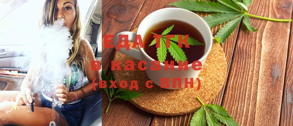 наркотики Алзамай