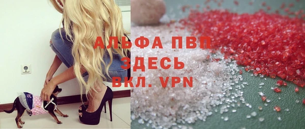 a pvp Алексин