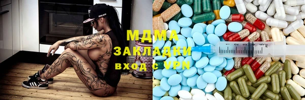 a pvp Алексин