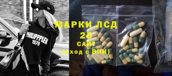 a pvp Алексин