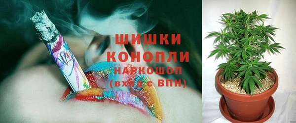 наркотики Алзамай